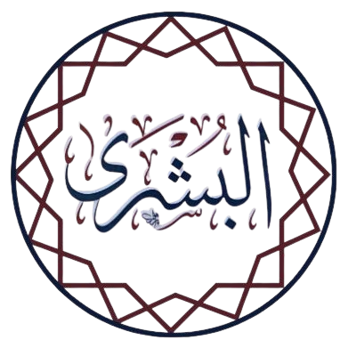 Al-Bushra Islamic Foundation